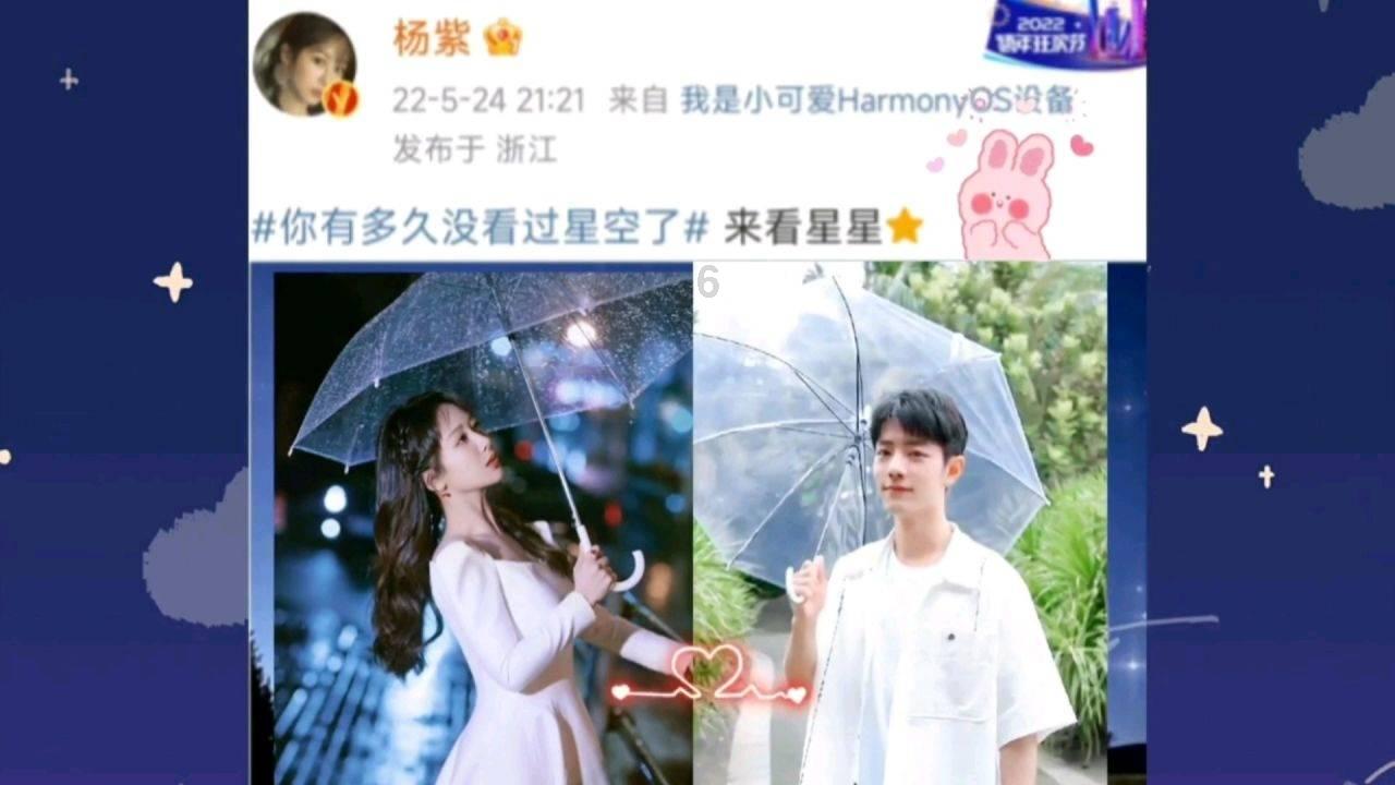 新智驾独家|小米汽车1月22日即已完成SOP,进入批量生产阶段