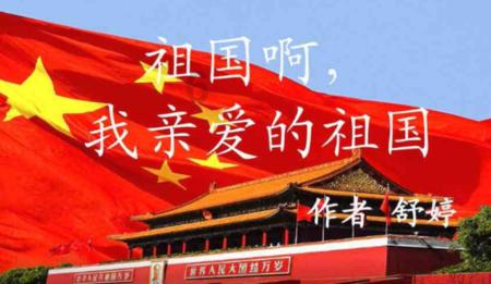 宁夏图书馆春满文苑