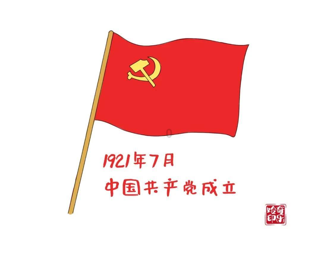 为什么很多男人都不会挣钱？游戏画面