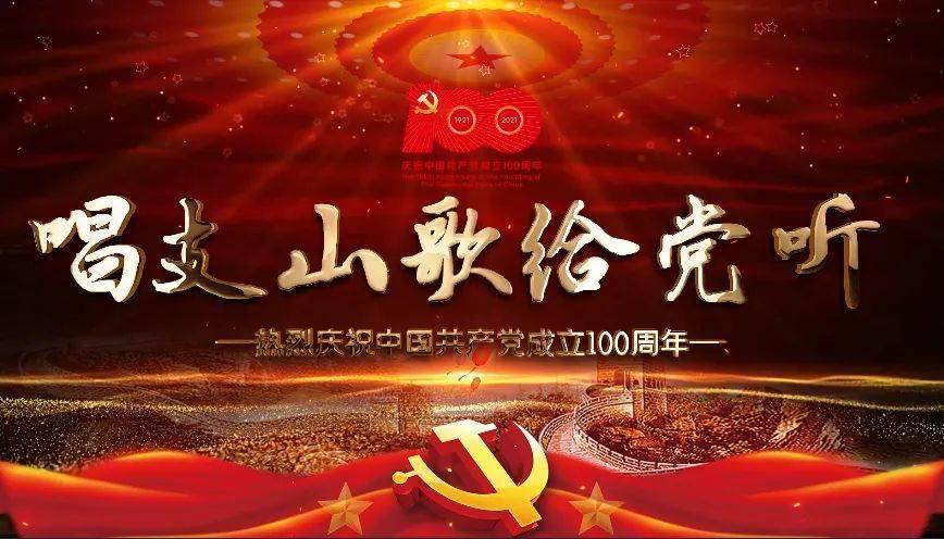 新高达破坏者