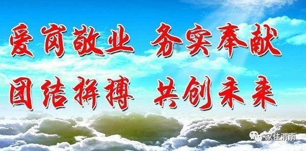 ​“大寒吃3宝，丢掉老棉袄”，明日大寒，3宝指啥，咋吃？建议了解