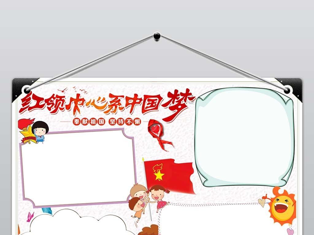 垃圾筛分机械