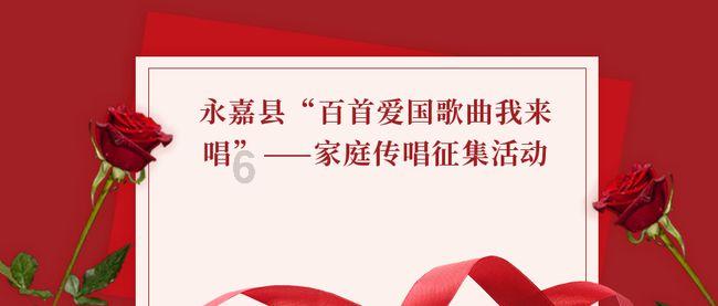 如何设计预制菜盐焗鸡？游戏画面
