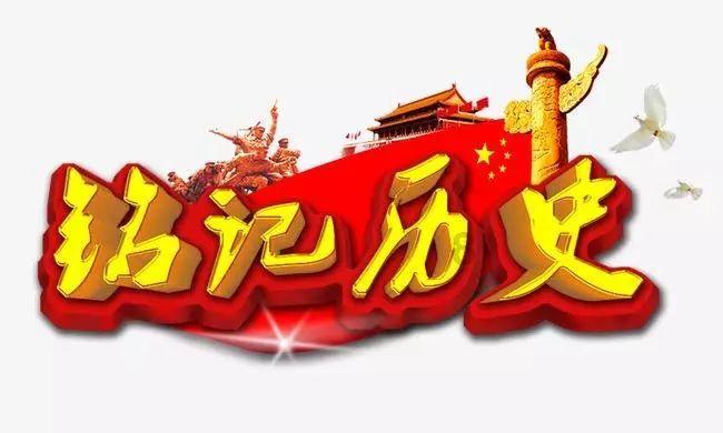 狂暴重装机甲