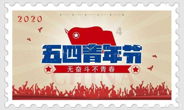 三国群英7