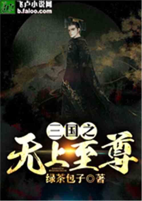 一台电动机的小齿轮数是大齿轮的五分之一。游戏画面