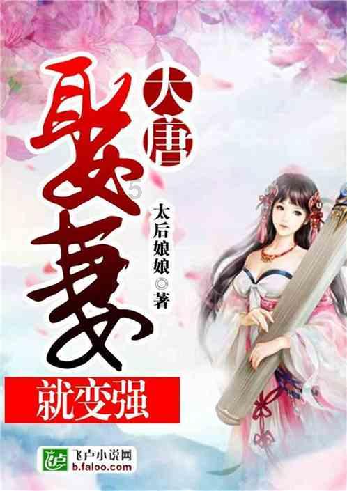 为什么别人一眼看你就知道你老实