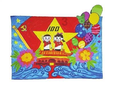 坎巴拉太空计划