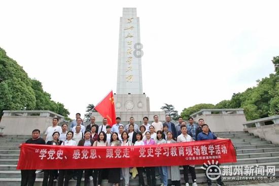 迷路的逃学女孩